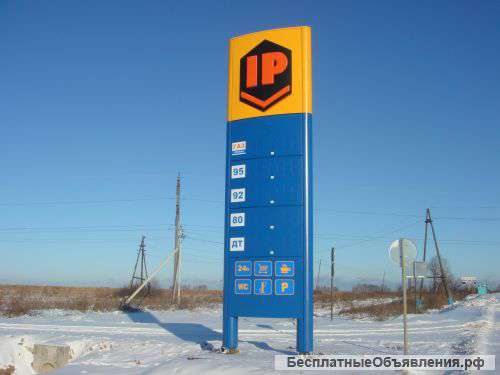 Ценовые, информационные стелы АЗС, АГЗС и АГНКС