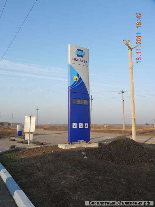 Ценовые, информационные стелы АЗС, АГЗС и АГНКС