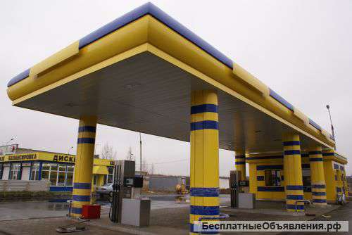 Ремонт и реконструкция АЗС, АГЗС и АГНКС