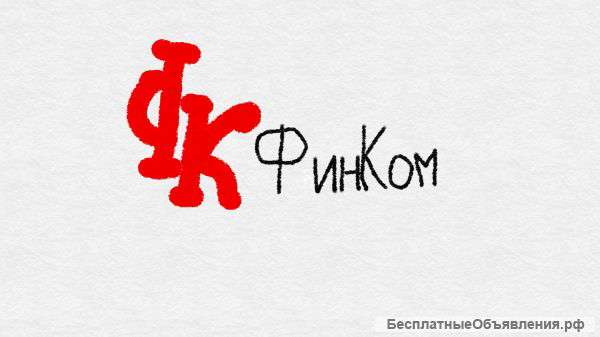 Насос буровой НБ-4