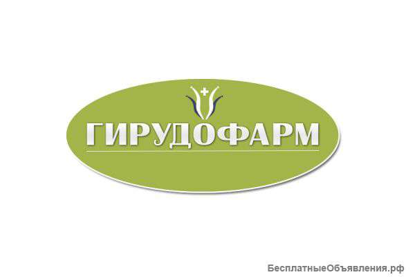 Сертифицированная пиявка