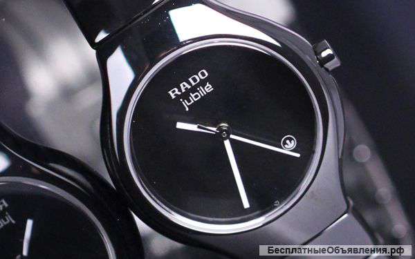 RADO Jubile True