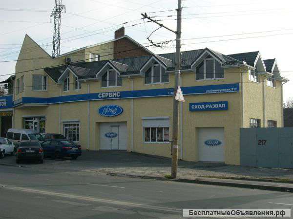 Автосервис Фаэтон