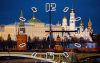 Часы настенные сувенирные, интерьерные (возможно брендированные)