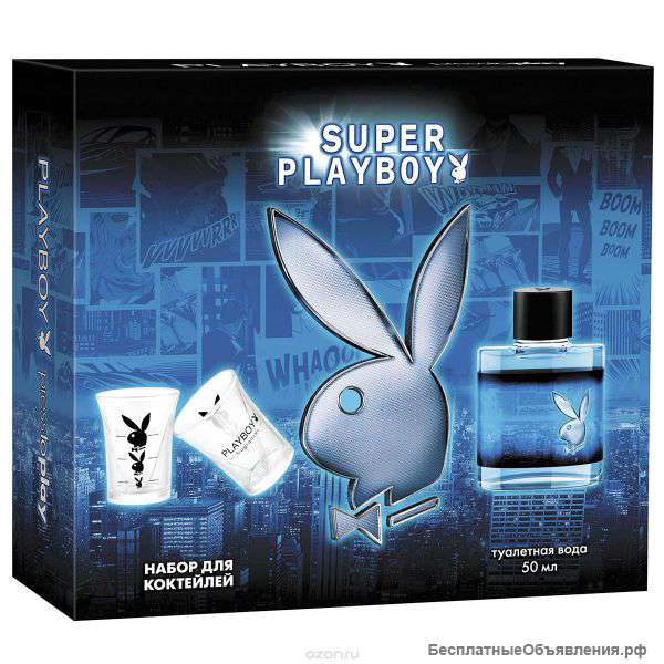 Подарочный набор "Super Playboy"