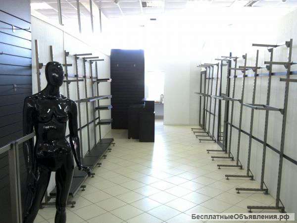 Помещение свободного назначения