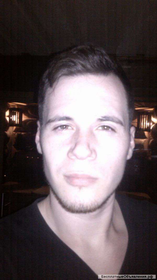 Массаж на дому. Классический.