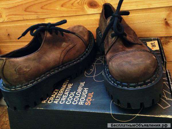 LZ 3031 Monster 3 Brown Nubuck Shellys