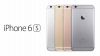 С 25.09 IPhone 6S