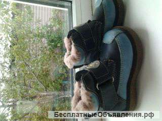 Зимние сапожки