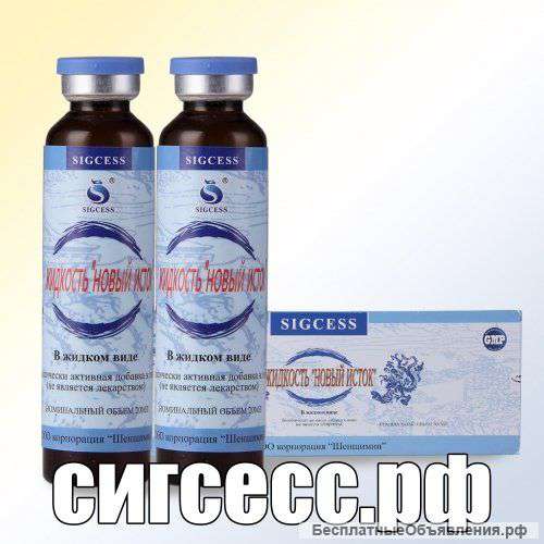 Кордицепс Новый рецепт (Новый исток) Sigcess