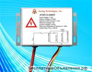 Источник Питания Высокого Напряжения