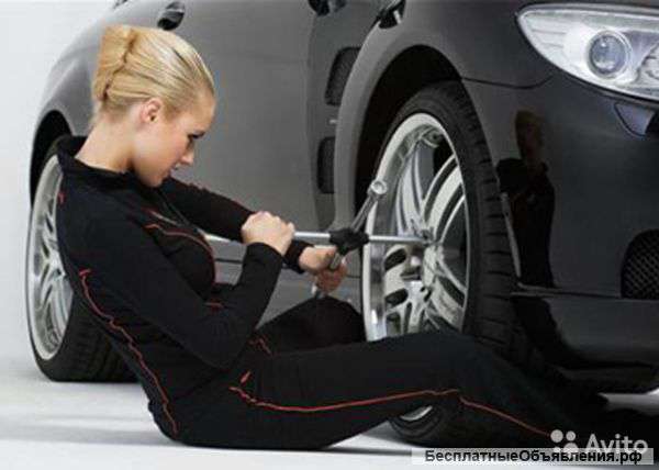 Ремонт и Автозапчасти