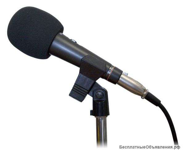 Все для свадьбы и юбилея Ведущий и dj