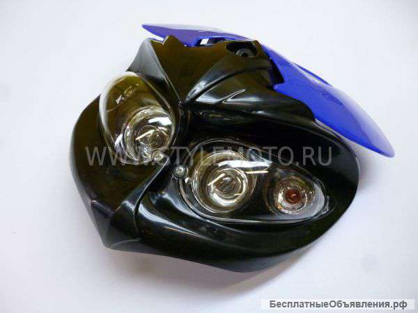 Стрит морда фара для мотоцикла универсальная четыре глаза синяя