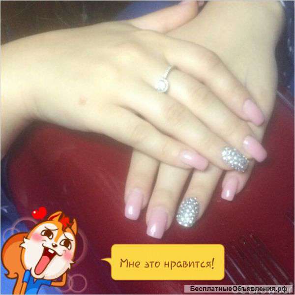 Мастер маникюра