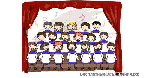 Choir competition