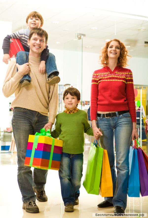 Конкурсный набор консультантов