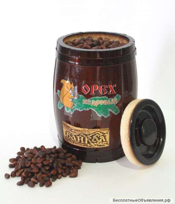 Кедровый орех оптом