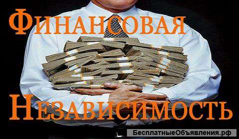 Требуется менеджер