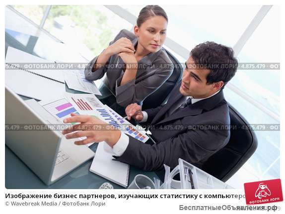 Заместитель начальника отдела