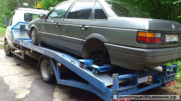 Эвакуатор Тюмень