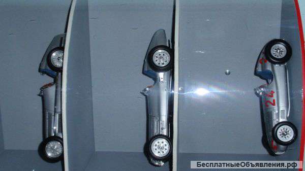 Коллекция