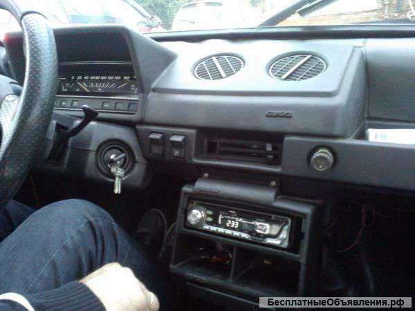 ОКУ 2002г