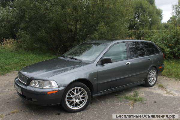 Автомобиль