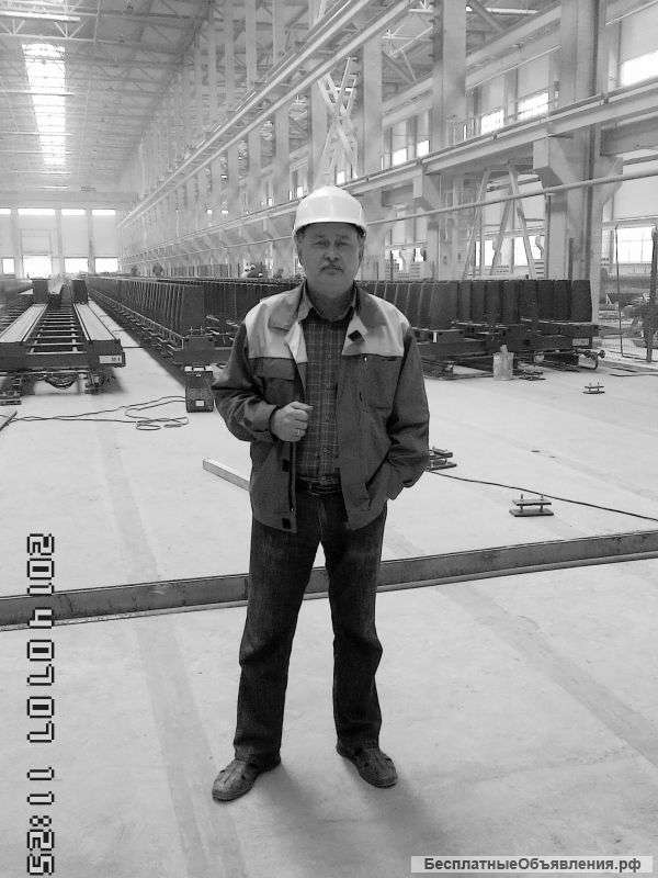 Услуги по охране труда 1-2 дня в неделю