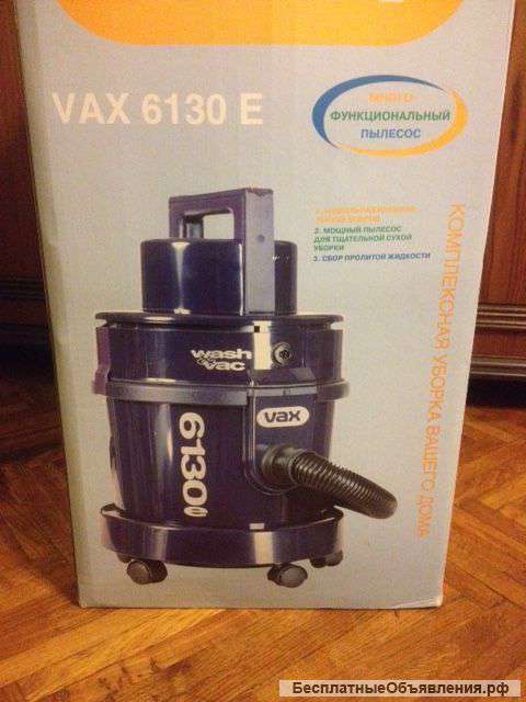 Пылесос Vax 6130 E