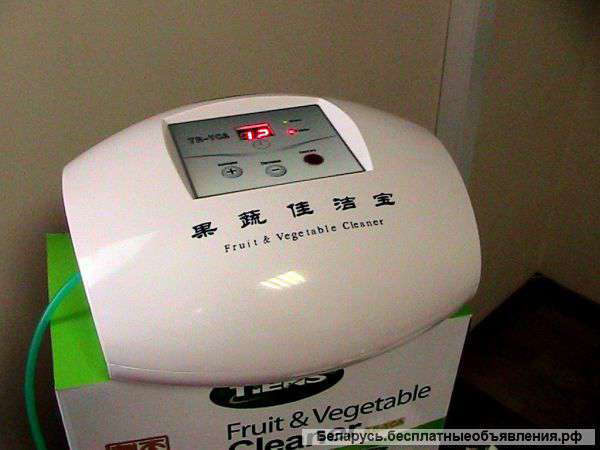 Электроприбор для очистки овощей и фруктов(озонатор)