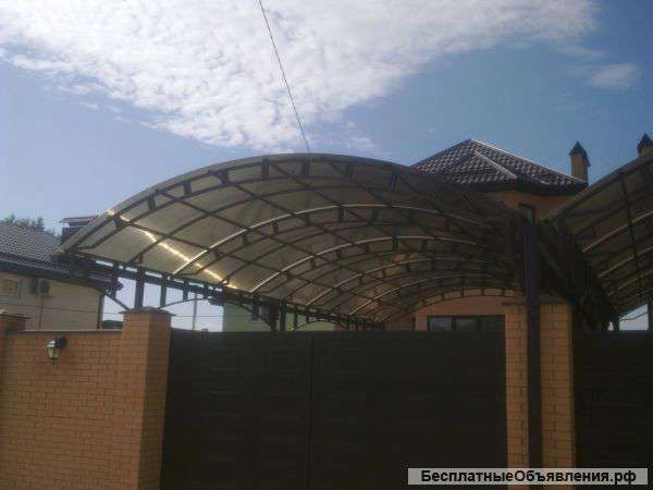 Требуется Сварщик