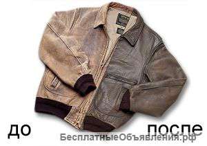 Покраска кожи