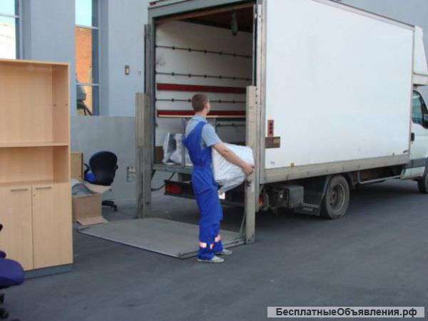 Грузчики и автотранспорт