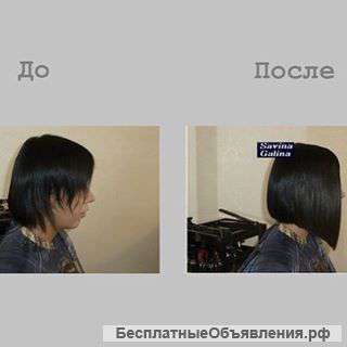 Наращивание волос , удлинение стрижки Боб