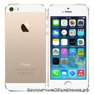 IPhone 5s