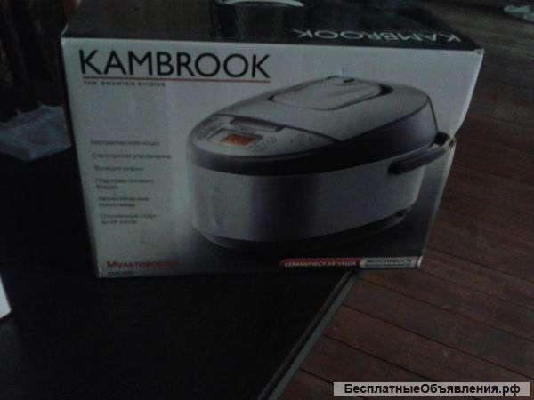 Мультиварку