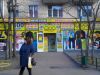 Аренда у метро измайловская 1 этаж Собственник