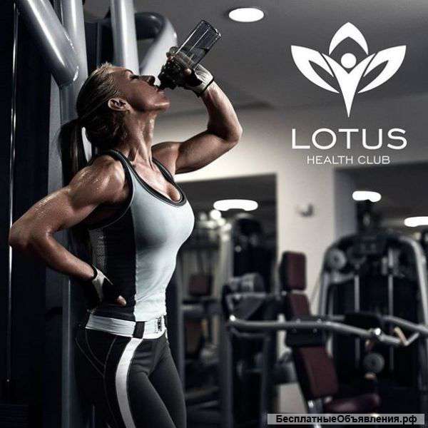 Обучение на фитнес тренера