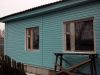 Часть дома в отличном состоянии