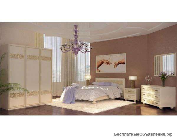 Спальня Александрия