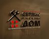 Ремонт квартир. Гарантия. Большой опыт.