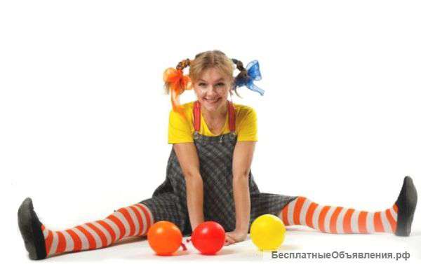 Аниматоы Детям Ведущие на юбилей Вокалисты