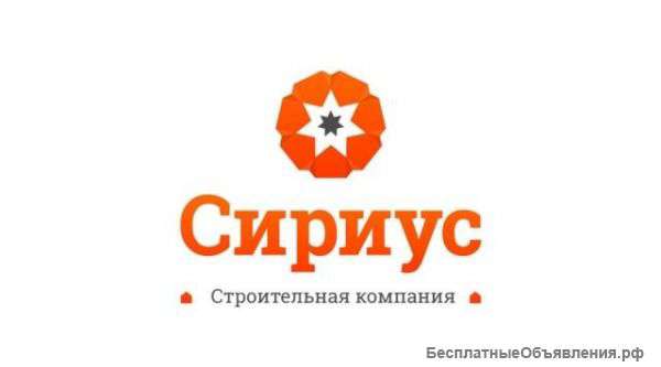СК "Сириус"