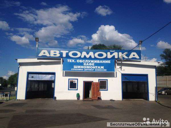 Автомойка на 6 машиномест+шинамонтаж