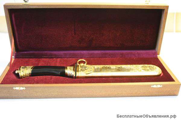 Интернет магазин