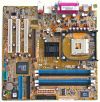 Материнская плата asus p4r800-vm