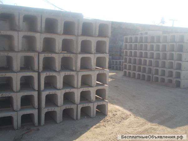 Заборы железобетонные по-2м (с фартуком)