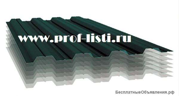 Профнастил НС 35